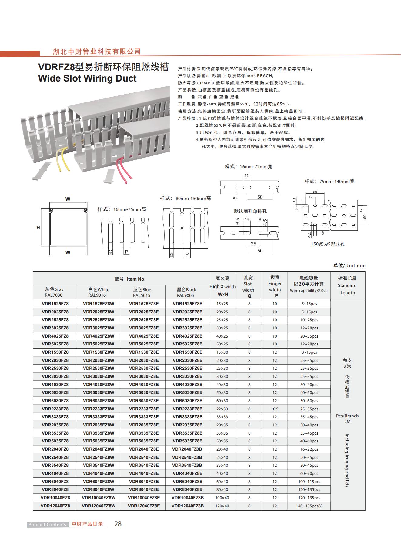 095000818.jpg